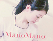 マノマノ Mano Manoの求人サブ画像(1)