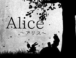 アリス ALICEの求人・給料情報(京都・烏丸/メンズリラクゼーションサロン)