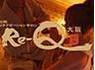 Re-Q大阪
