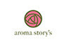 アロマストーリーズ aroma story&#039;s