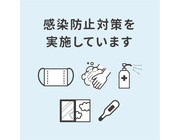 当店のコロナウイルス対策につきまして｜求人フォトギャラリー(小) ちゃちゃ