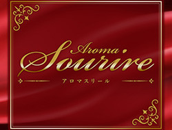 Aroma Sourire アロマスリールの求人・給料情報(三ノ宮/メンズエステ)