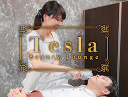 Teslaの求人情報(四条烏丸/メンズ脱毛・痩身・リラク)