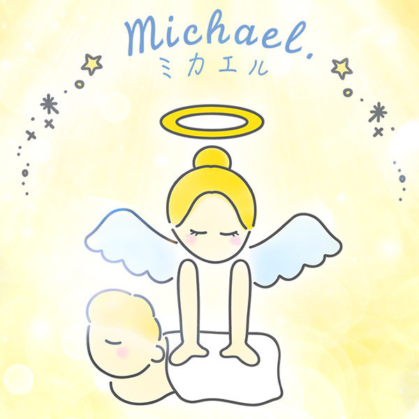 よくある質問 面接のこと|求人フォトギャラリー(大) michael. ミカエル