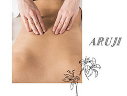 ARUJI アルジの求人メイン画像
