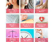 こんな貴方を当店は求めています｜求人フォトギャラリー(小) Aroma Rich　アロマリッチ